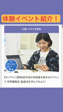 OCカメラサムネイル画像