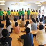 詳細を見る