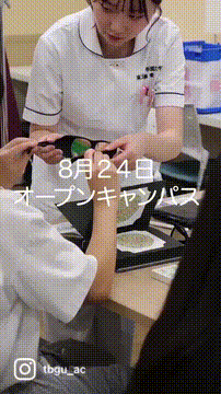 OCカメラサムネイル画像