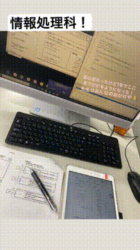 OCカメラサムネイル画像