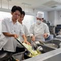 今村学園ライセンスアカデミー オープンキャンパス（調理師科）