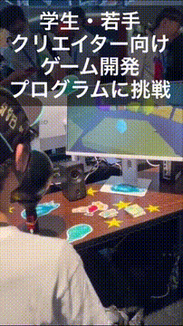OCカメラサムネイル画像