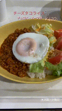 OCカメラサムネイル画像