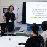 デザインにできること。講座の詳細