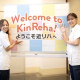 10時開催！オープンキャンパスの詳細