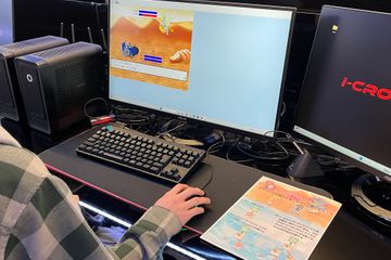 サムネイル