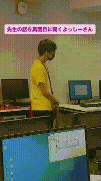 OCカメラサムネイル画像