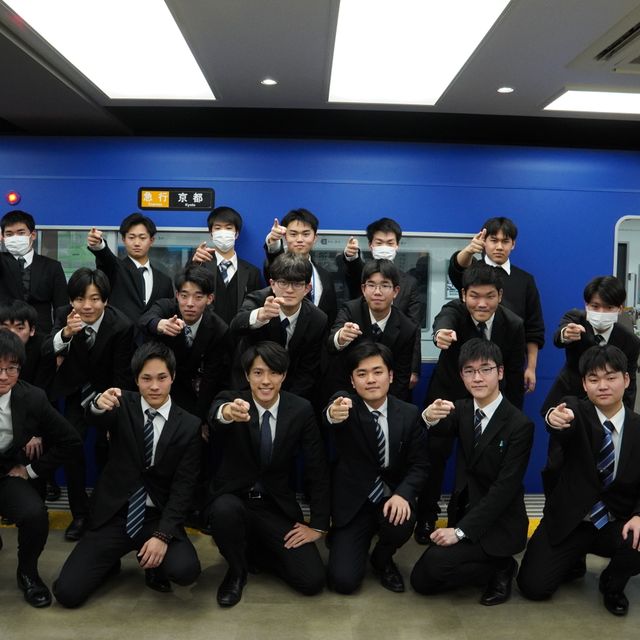 大阪鉄道専門学校 迷ったまま来てください！～鉄道科進路相談＆先輩トークDAY～2