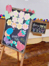 OCカメラサムネイル画像