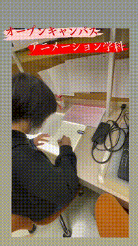 OCカメラサムネイル画像