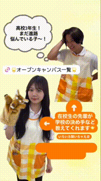 OCカメラサムネイル画像