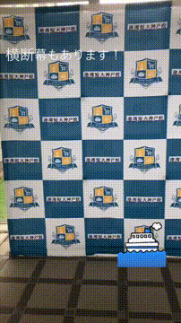 OCカメラサムネイル画像