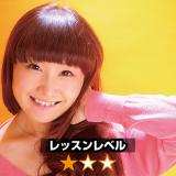 詳細を見る