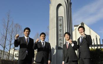 中部学院大学のブログインフォ一覧 61 スタディサプリ 進路 中部学院大学のブログインフォ一覧 61 スタディサプリ 進路