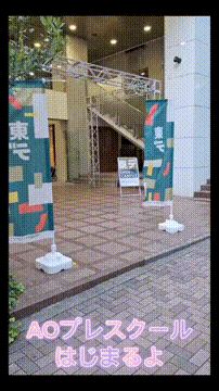 OCカメラサムネイル画像