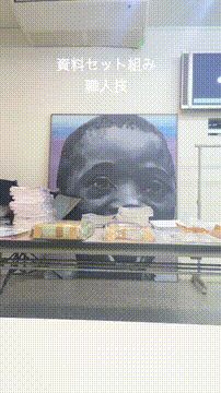 OCカメラサムネイル画像