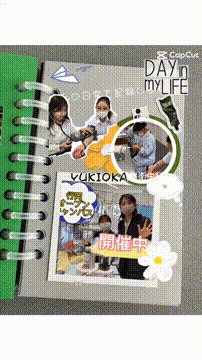 OCカメラサムネイル画像