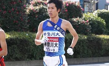 神奈川大学のブログインフォ一覧 30 スタディサプリ 進路