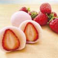 和菓子「いちご大福」／辻調理師専門学校