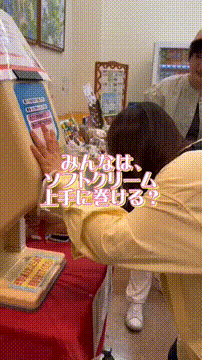 OCカメラサムネイル画像