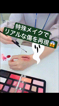 OCカメラサムネイル画像