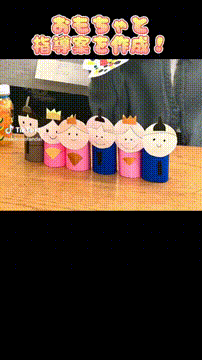 OCカメラサムネイル画像