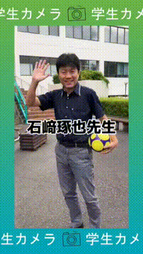 OCカメラサムネイル画像