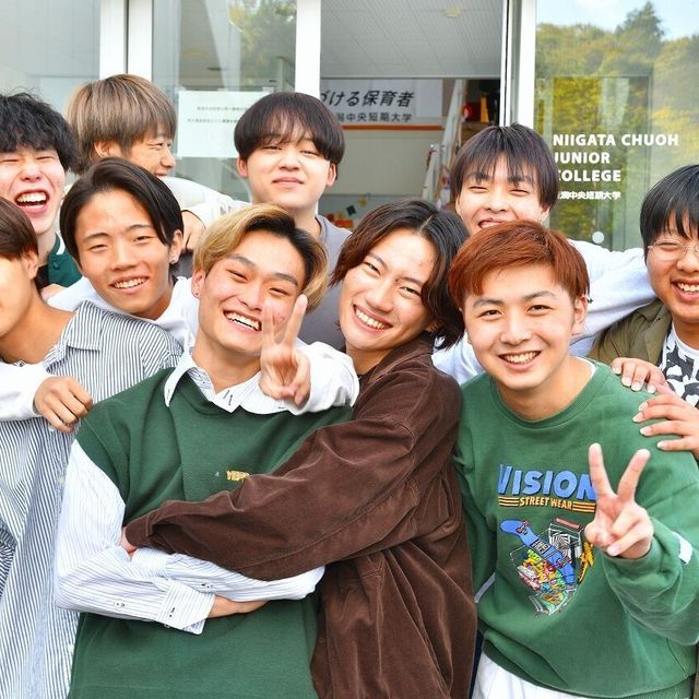 新潟中央短期大学 楽しさいっぱい、ワクワクいっぱいオープンキャンパス2026♪3