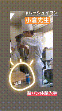 OCカメラサムネイル画像