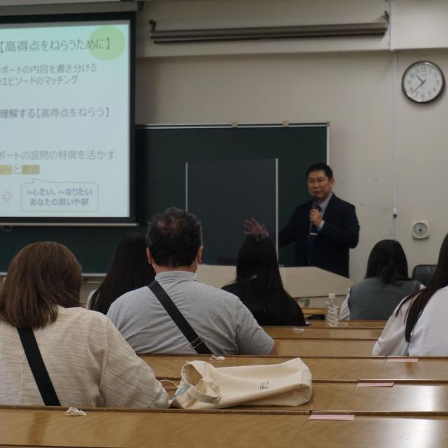 オープンキャンパス／和泉短期大学のオープンキャンパス情報と予約申込【スタディサプリ 進路】