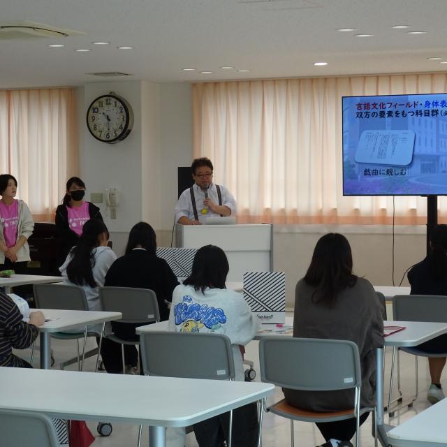 茨城女子短期大学 オープンキャンパス 1.2年生～表現文化学科・こども学科～2