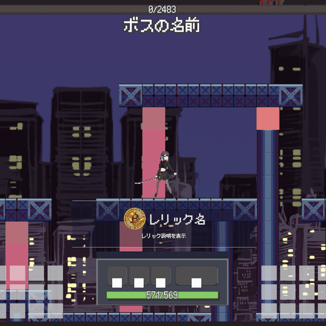 専門学校北海道サイバークリエイターズ大学校 オンラインゲーム｜対戦プレイを支える！ネットワークを作ろう2