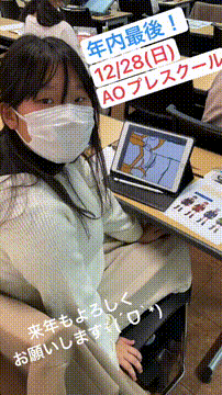 OCカメラサムネイル画像