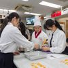 今村学園ライセンスアカデミー オープンキャンパス（パティシエ科）