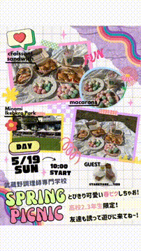 OCカメラサムネイル画像