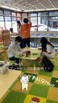 OCカメラサムネイル画像