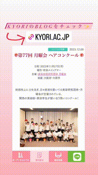 OCカメラサムネイル画像