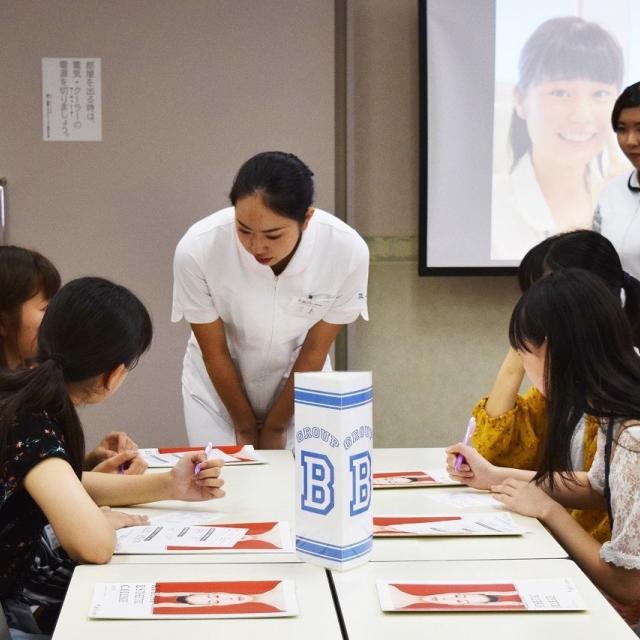 国際エステティック専門学校 学校説明会Week1