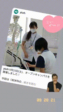 OCカメラサムネイル画像