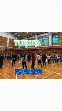 OCカメラサムネイル画像