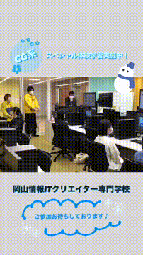 OCカメラサムネイル画像