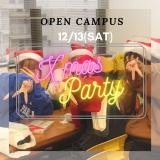 12/13(土)マインド.にもサンタさんが！！の詳細