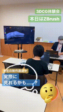 OCカメラサムネイル画像