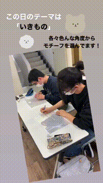 OCカメラサムネイル画像