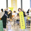 京都芸術大学 春のオープンキャンパス★