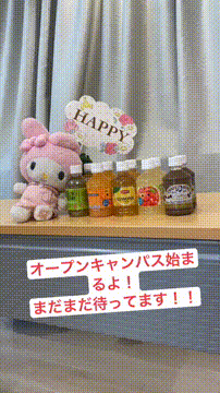 OCカメラサムネイル画像