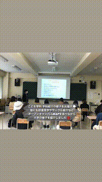 OCカメラサムネイル画像