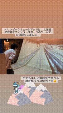 OCカメラサムネイル画像