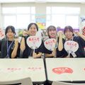 盛岡大学短期大学部 Open Campus2026「学問・分野ミュージアム」