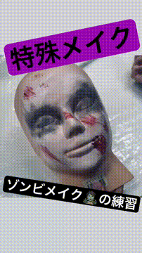 OCカメラサムネイル画像